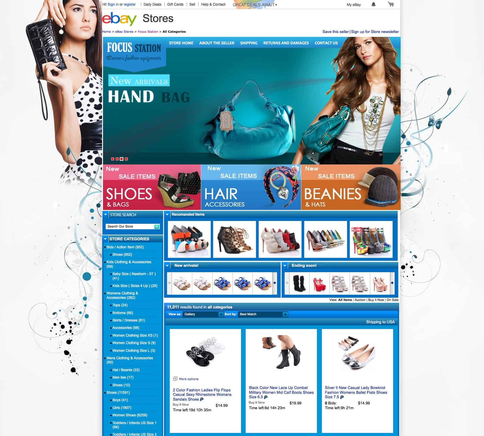 Focus Station - eBay store front design
